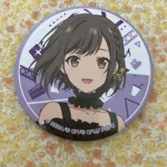 劇場版プロジェクトセカイ 壊れたセカイと歌えないミク　東雲絵名