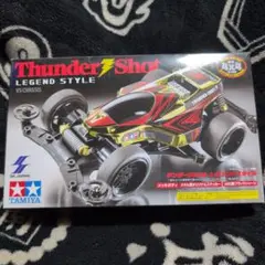 Item thumbnail for item b4d01871-ae2a-462a-bb90-9749022a28f5