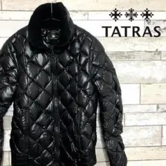 TATRAS タトラス ダウンジャケット コート キルティング