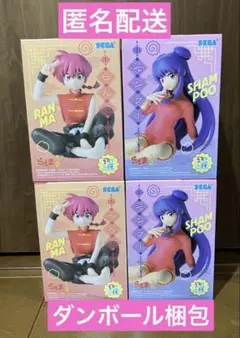 Item thumbnail for item 3ac655c1-2a43-4cb9-ac65-031b385248fb