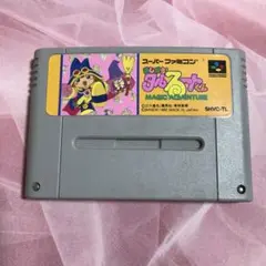 スーパーファミコン　ソフト