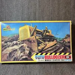 Item thumbnail for item b18cc00b-f999-420e-af22-6b904ea33bc3