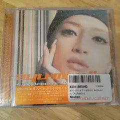 Item thumbnail for item 7613ea92-2800-43ae-85e1-ae78c44f125c