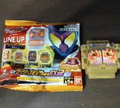 仮面ライダーガヴ ライダーゴチゾウシリーズEX02 バキバキスティックゴチゾウ
