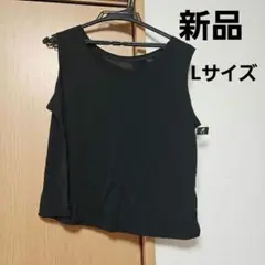 YK BOUTIQUE 黒 タンクトップ 新品