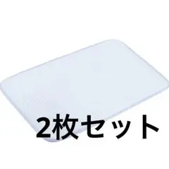 Item thumbnail for item bbd2d79c-66d4-4bd5-b0d1-68a9bcb00941