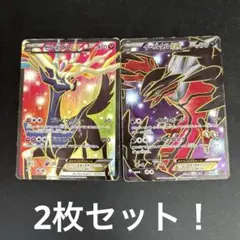 イベルタル ゼルネアス ポケモンカード プレイマット 英語版 海外限定 イベルタル ゼルネアス ポケモンカード プレイマット 英語版