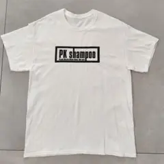 PK shampoo Tシャツ 天王寺減衰曲線Tee 白 廃盤 pk shampoo 奇跡 Tシャツ - メルカリ