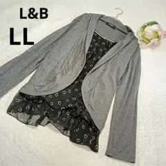 L&B エルアンドビー 長袖カットソー インナー一体型 灰×黒 トップス/LL