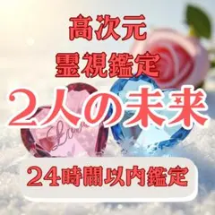 Item thumbnail for item 57d72707-83f3-489d-8d2e-0a2b33915f07