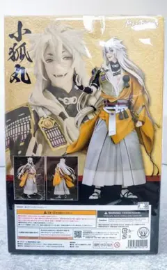 刀剣乱舞 小狐丸 未開封 予約特典付き 1/8スケールフィギュア 中古即納】[FIG]GOODSMILE ONLINE SHOP限定特典付属 小狐丸(こ