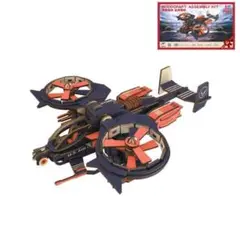 Item thumbnail for item 0e340b86-cfef-41c4-b7ab-7d3b37b483d8