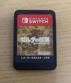 ゼルダの伝説 ブレスオブザワイルド ソフトのみ