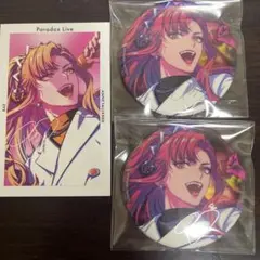 Item thumbnail for item cdad7741-49e8-4d40-a77e-ac70e2e7ca40