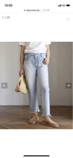 新品アッパーハイツTHE HIS CROPデニム