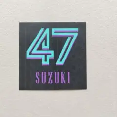 千葉ロッテ　ブラックサマー　#47　鈴木昭汰　ステッカー