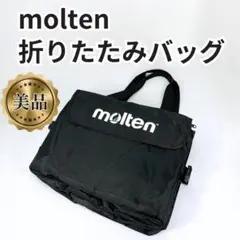 Item thumbnail for item d462a4cf-246d-4d48-bbb0-1e789247f0eb