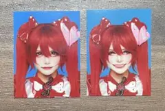 Item thumbnail for item b8fce252-0657-4169-9062-1265e22d69d6