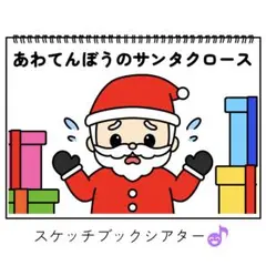 Item thumbnail for item 082015bc-2f1b-458f-8631-a4ef798ec6bc