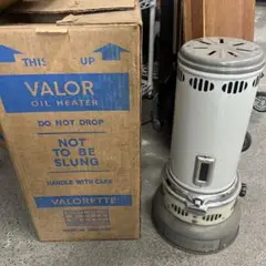 valor oilheater