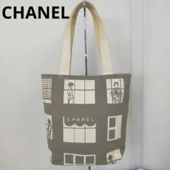 YG14 シャネル ウィンドゥライン ハンドバッグ シール付き