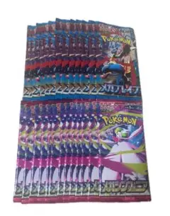 メガブレイブ メガシンフォニア 26パック 未開封未サーチ ポケモンカードゲーム