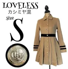 【カシミヤ混】【S】LOVELESS♡ラブレス コート レディース 金ボタン