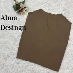【Alma Design】ノースリーブ　サマーニット　茶色　ブラウン　M