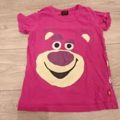 Item thumbnail for item 0a1ade34-58c7-4d68-97a2-d0594fb3f412