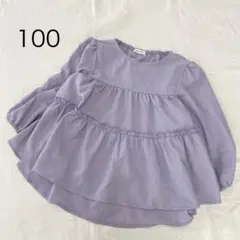 100 キッズLycee mineふりふりティアードチュニック