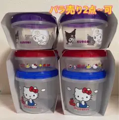 Item thumbnail for item 7a051e6d-82e4-4bb7-b21a-7a01c3a56789