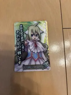 フェアリーテイル　初代マスター　メイビス　コレクターズカード