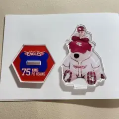 楽天イーグルス イーグルスベア アクリルスタンド 陽柏翔 選手