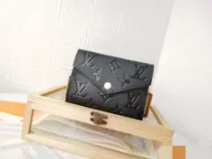 専用