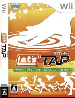Item thumbnail for item 9702c2cb-c370-4fbf-af7e-8d3dca59d0aa