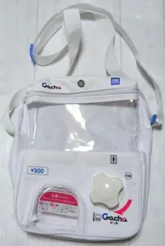 ガチャ　ショルダーバッグ