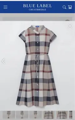 クレストブリッジチェック ライトクロッシングツイルドレス未使用です