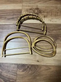 ハンドメイド用 カバンの持ち手 3個セット