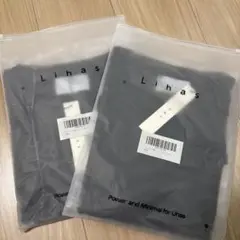 リハス