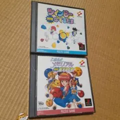 【PS】対戦ぱずるだまセット