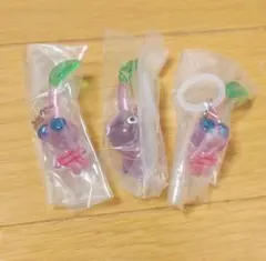 ピクミン めじるしアクセサリー 3個セット　ガチャガチャ