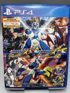 Item thumbnail for item 7733e736-722f-4a9e-a1be-3141d7c782bb