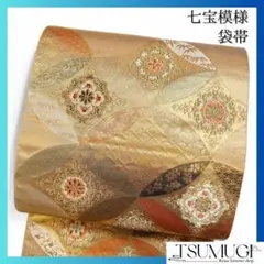 Item thumbnail for item 8f2d8567-04d9-477a-95c6-44913f3f57dd