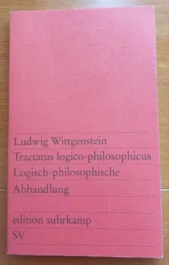ウィトゲンシュタイン Tractatuslogico-philosophicus