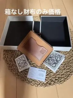 早い者勝ち!売り切り価格!ほぼ未使用★ロエベ 財布(*^^*)