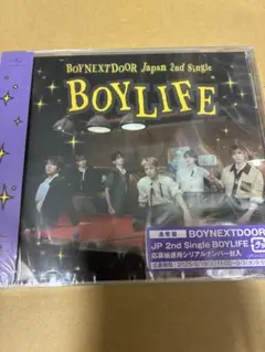 シリアル封入 BOYNEXTDOOR/BOYLIFE 通常盤 新品未開封