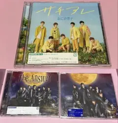 Item thumbnail for item f39569b3-4ab1-4e32-87ba-7ca2aa6d19a6