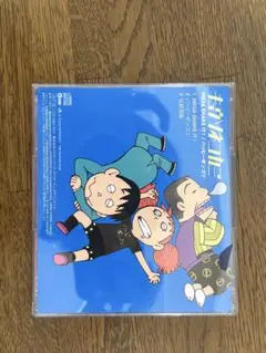 キュウソネコカミ MEGA SHAKE IT! ハッピーポンコツ