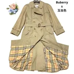 訳あり特価‼️極美品✨バーバリー M相当 白タグ ベージュ 玉虫