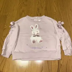 Item thumbnail for item 4d2f63c8-5716-49b4-b241-ae974b63c7a4